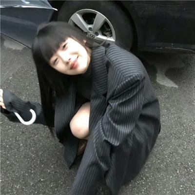 湮没